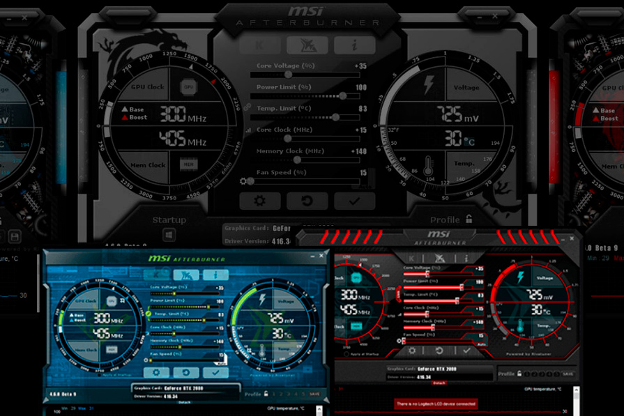 Afterburner wifi что это