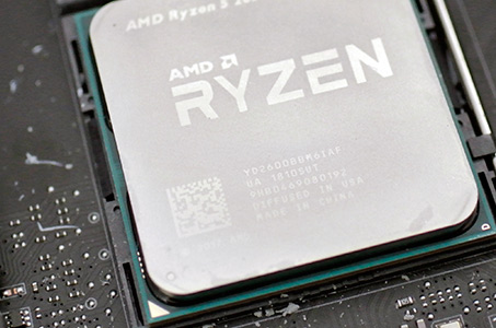 Review AMD Ryzen 5 2600 Análisis Completo en Español