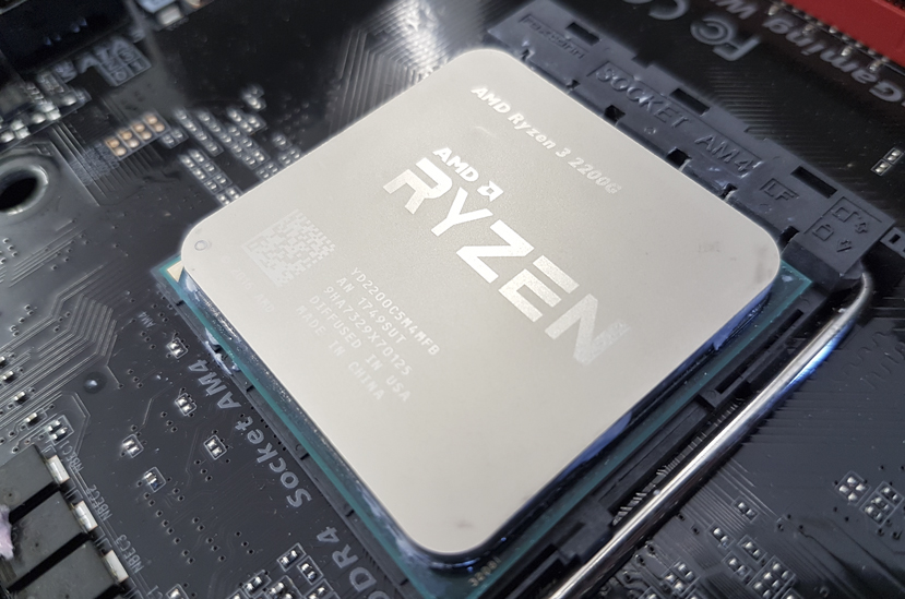 Процессор amd ryzen 3 pro 2200ge обзор